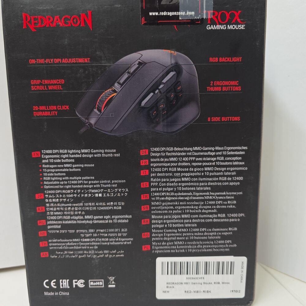 Redragon AATROX M811 MMO Gaming Mouse, 15 Programmable Buttons Wired RGB Mouse - Picture 5 of 6